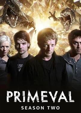 远古入侵第二季海报