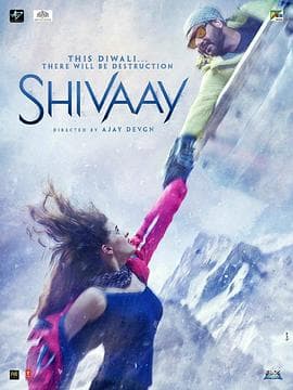 雪峰神爸海报