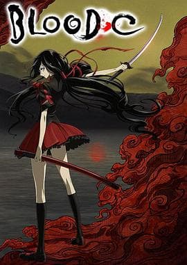 BLOOD-C海报